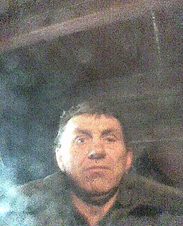 Владн